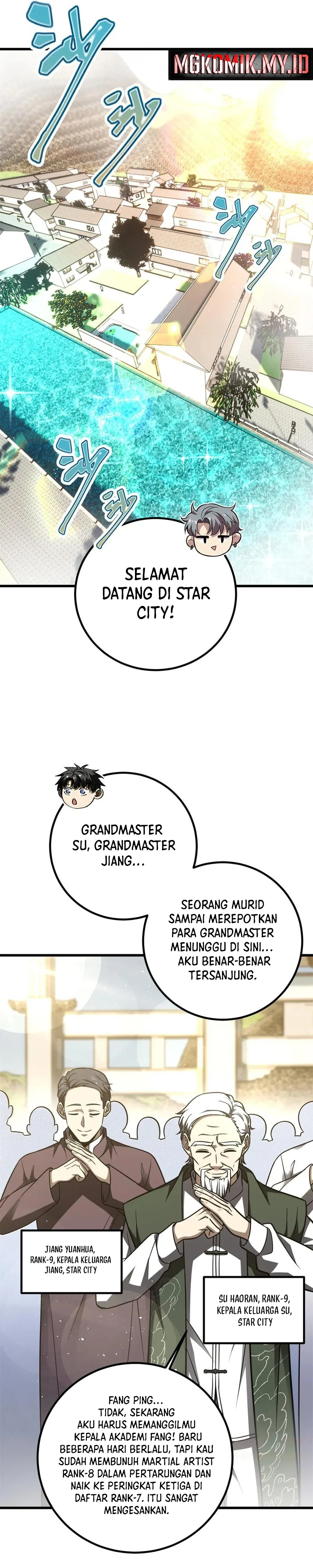 Global Gao Wu (Global Martial Arts)
